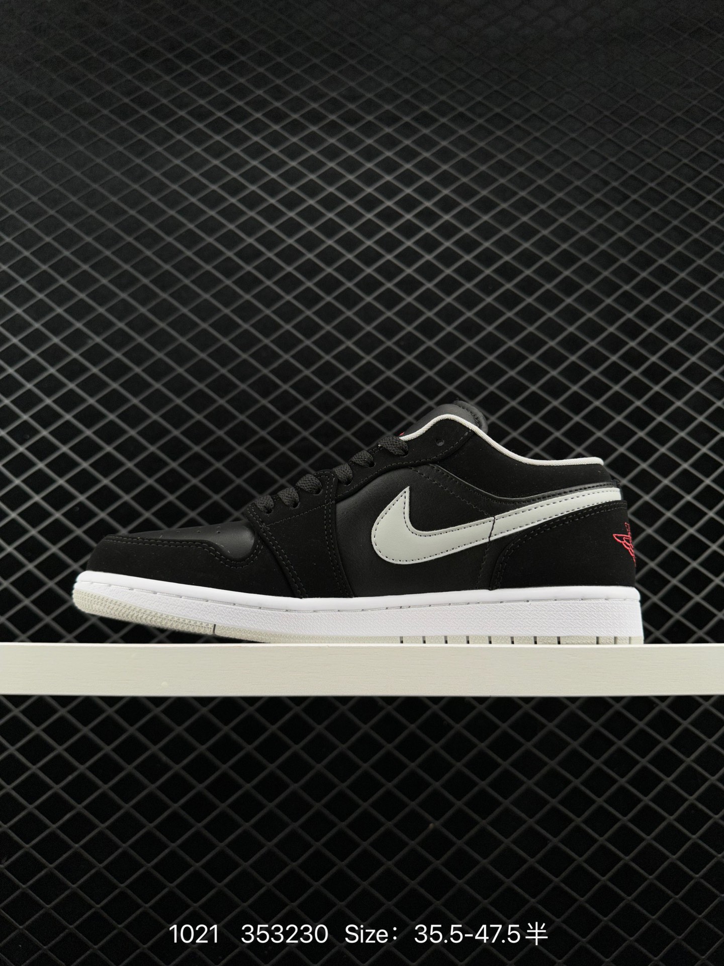 Nike Air Jordan 1 Mid”Green Yellow“